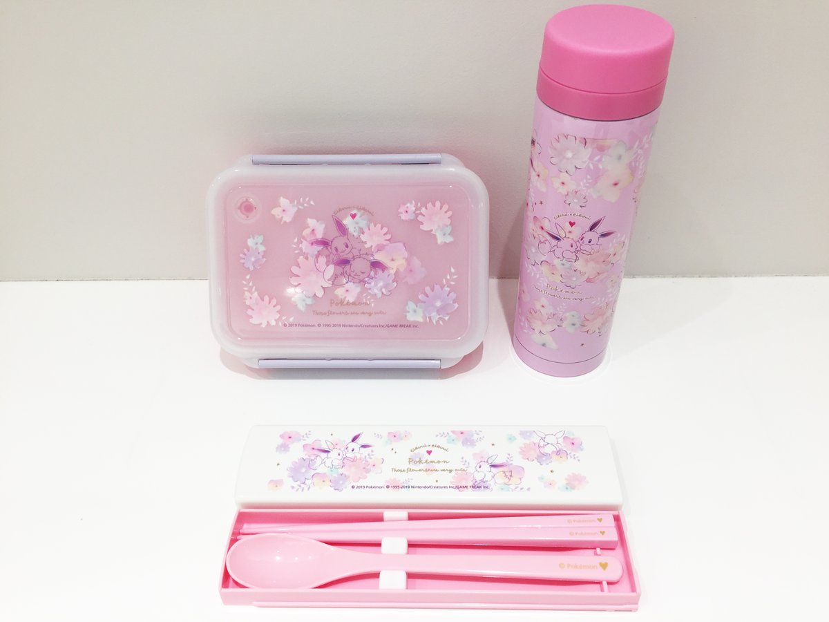  先週発売した文具シリーズと一緒に使ってみてね