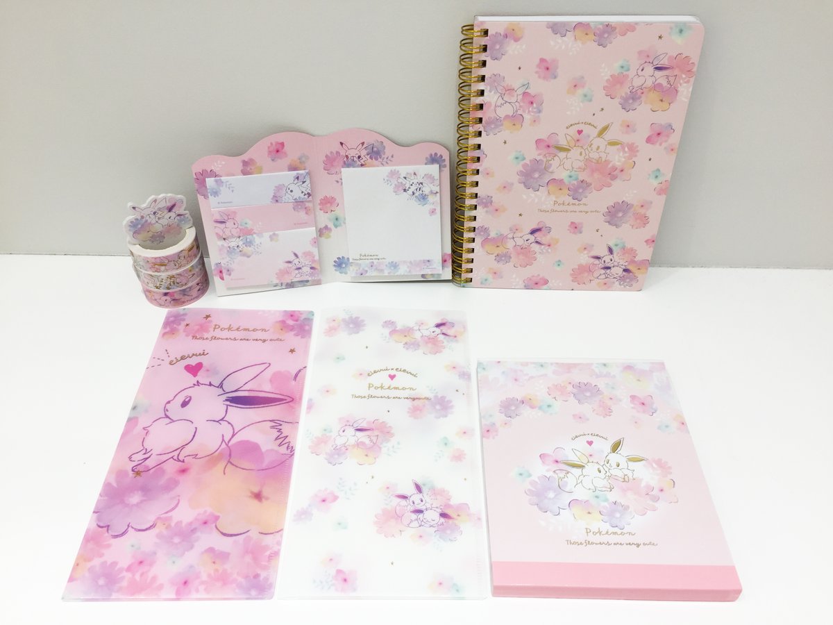  先週発売した文具シリーズと一緒に使ってみてね