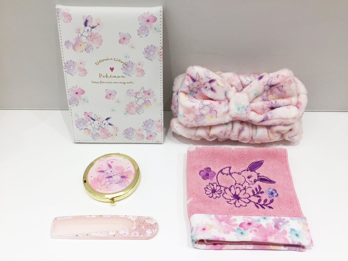  先週発売した文具シリーズと一緒に使ってみてね