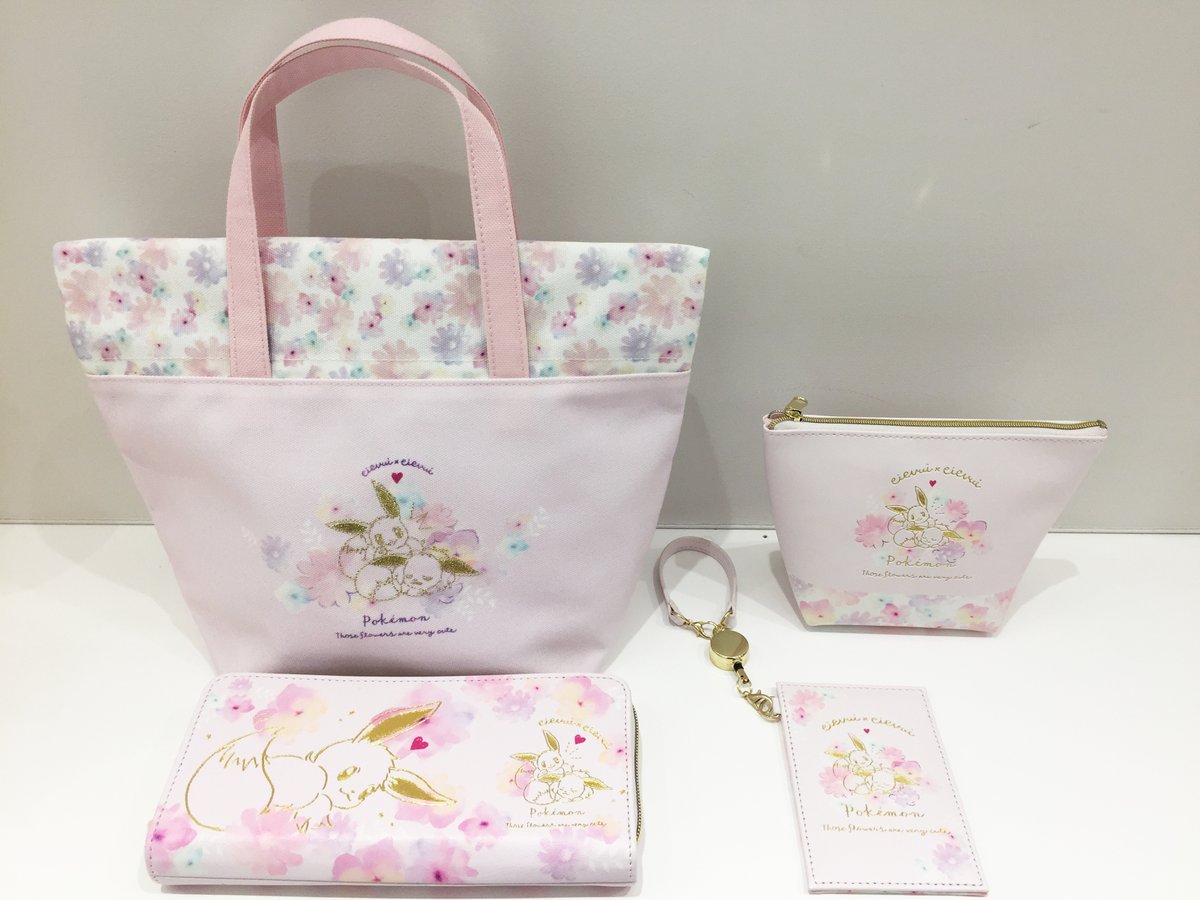  先週発売した文具シリーズと一緒に使ってみてね