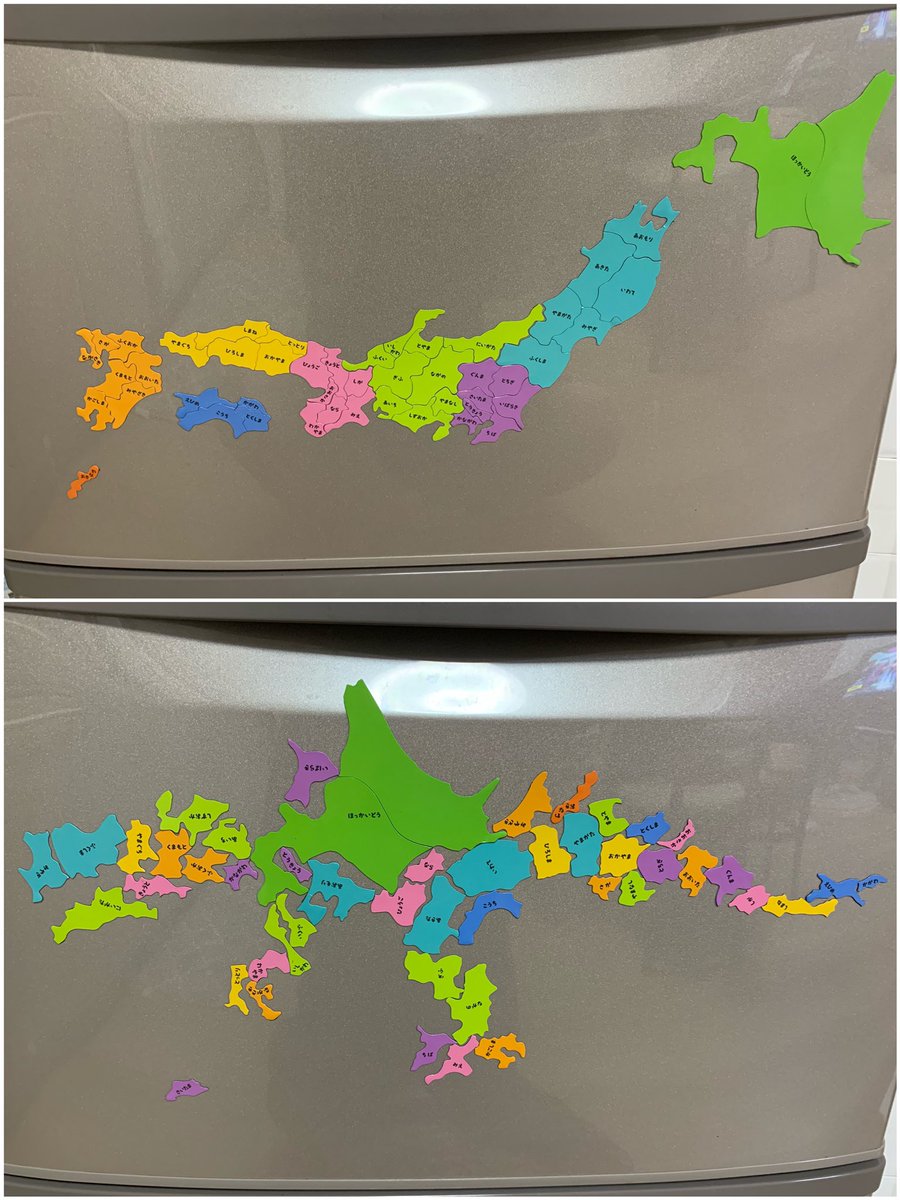 日本を強くしてみた。 