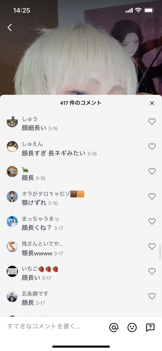 これで満足か？？？？？？？？？？？ 