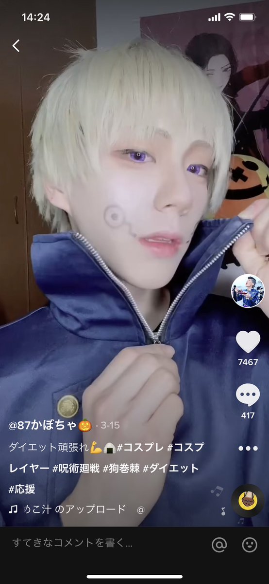 これで満足か？？？？？？？？？？？ 