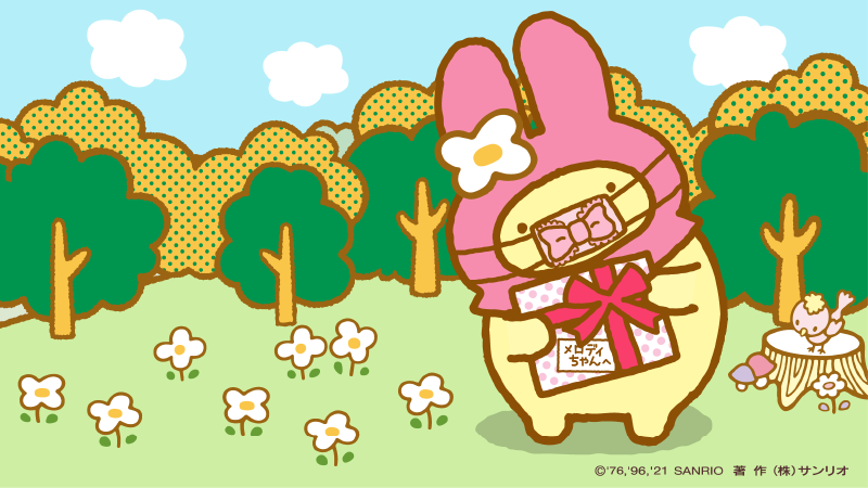 今日はかわいいあのコのお誕生日♪ 直接会えないから、こっそりプレゼント置いておくね♡