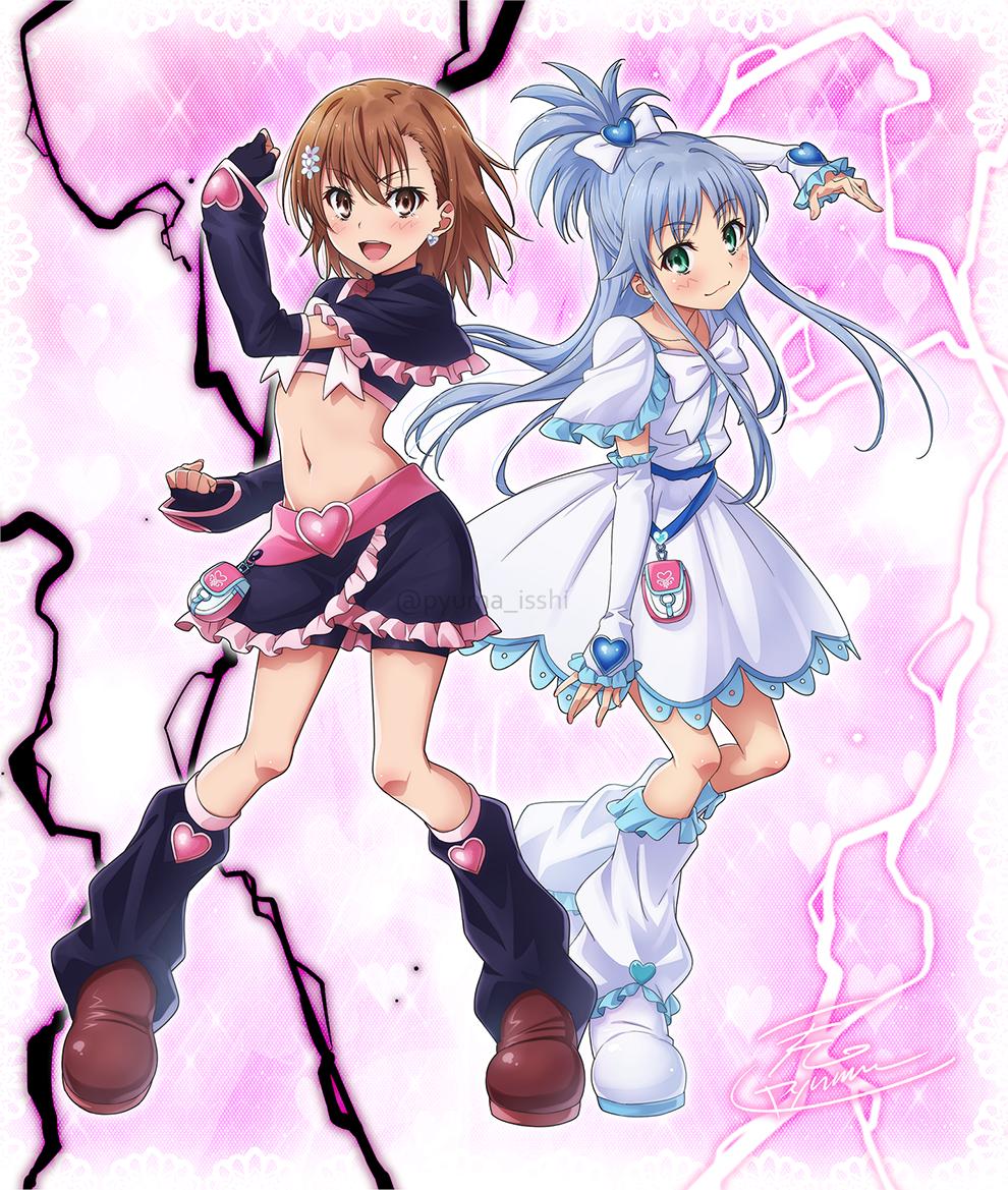  ふたりはプリキュア