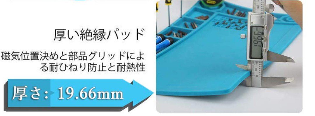 文明が文系脳に殺される系の画像集めてみた 