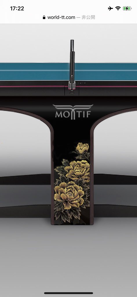 あまりに美しいのでもう一度ツイートしときます