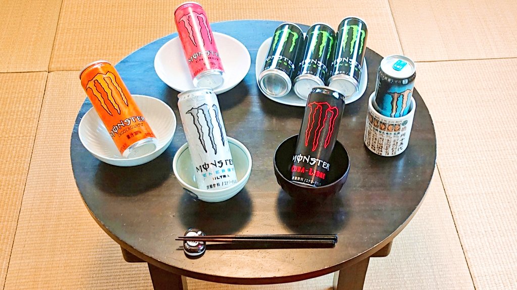 きょうのばんごはん 