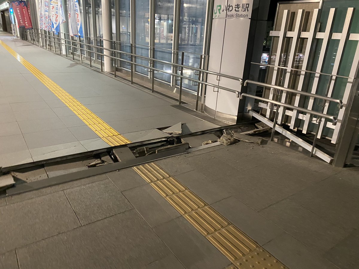 現在のいわき駅  やりらふぃーのみなさん 親切な対応感謝します🙏 