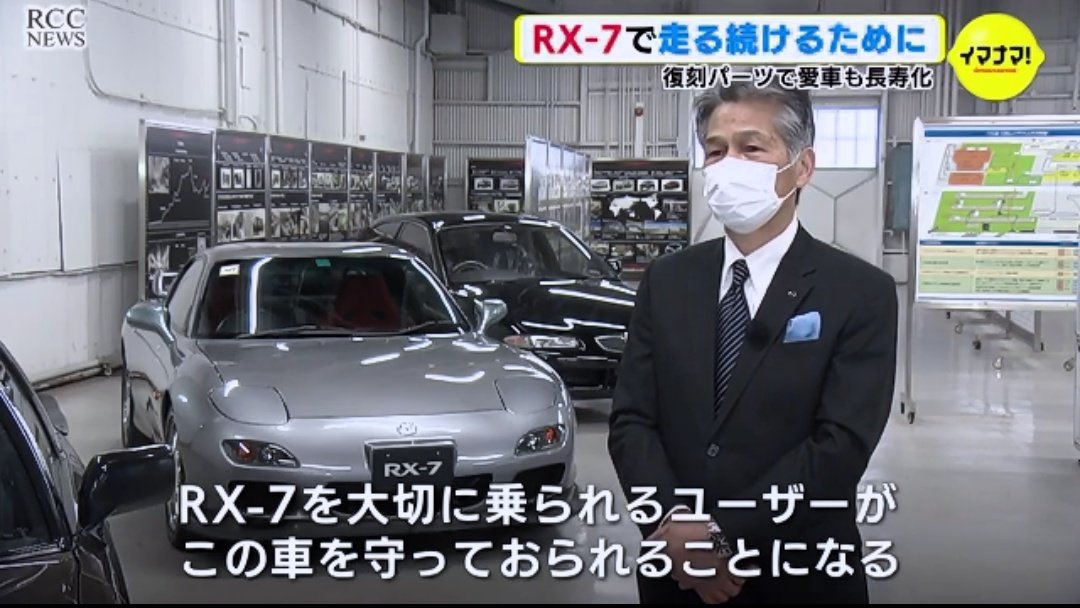   旧車に増税とかやってる場合じゃない🤔 物を大切にしてる人を大切にしてください🙇‍♀️ 