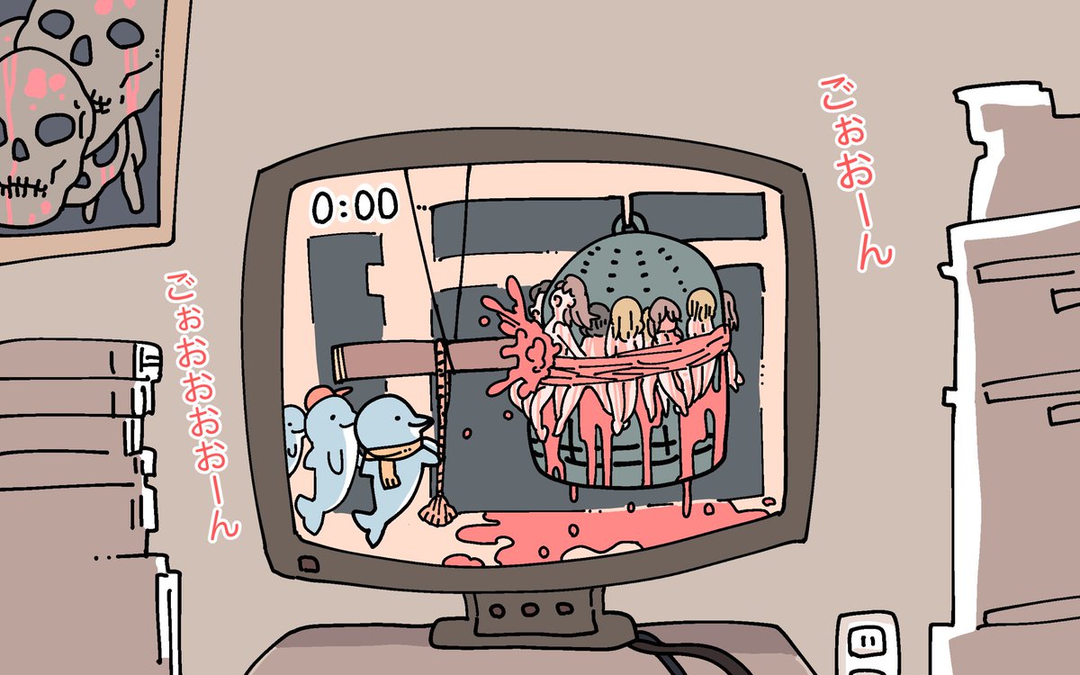  それではカウントダウンいきましょう