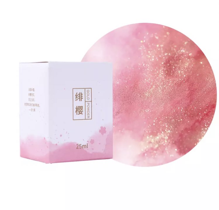 中華のインク18ml 25mlのパターンで展開してるインク多くてそうだぞ50mlも変わり種カラーのインク使わねえよと強く思います 