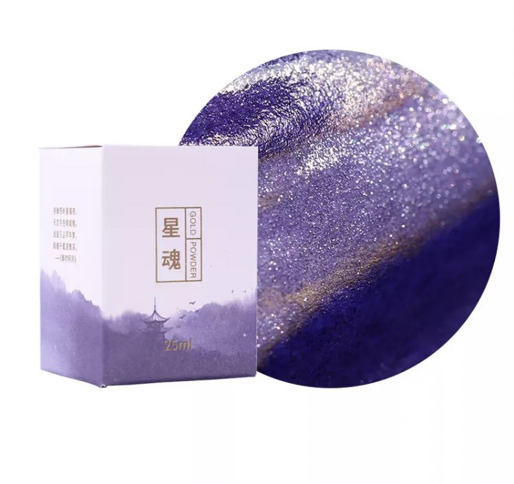 中華のインク18ml 25mlのパターンで展開してるインク多くてそうだぞ50mlも変わり種カラーのインク使わねえよと強く思います 