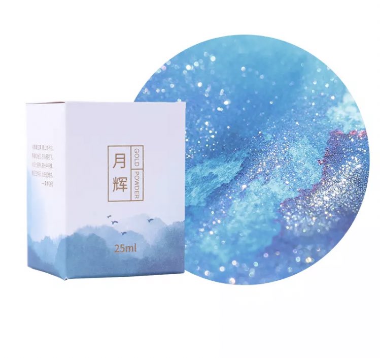 中華のインク18ml 25mlのパターンで展開してるインク多くてそうだぞ50mlも変わり種カラーのインク使わねえよと強く思います 