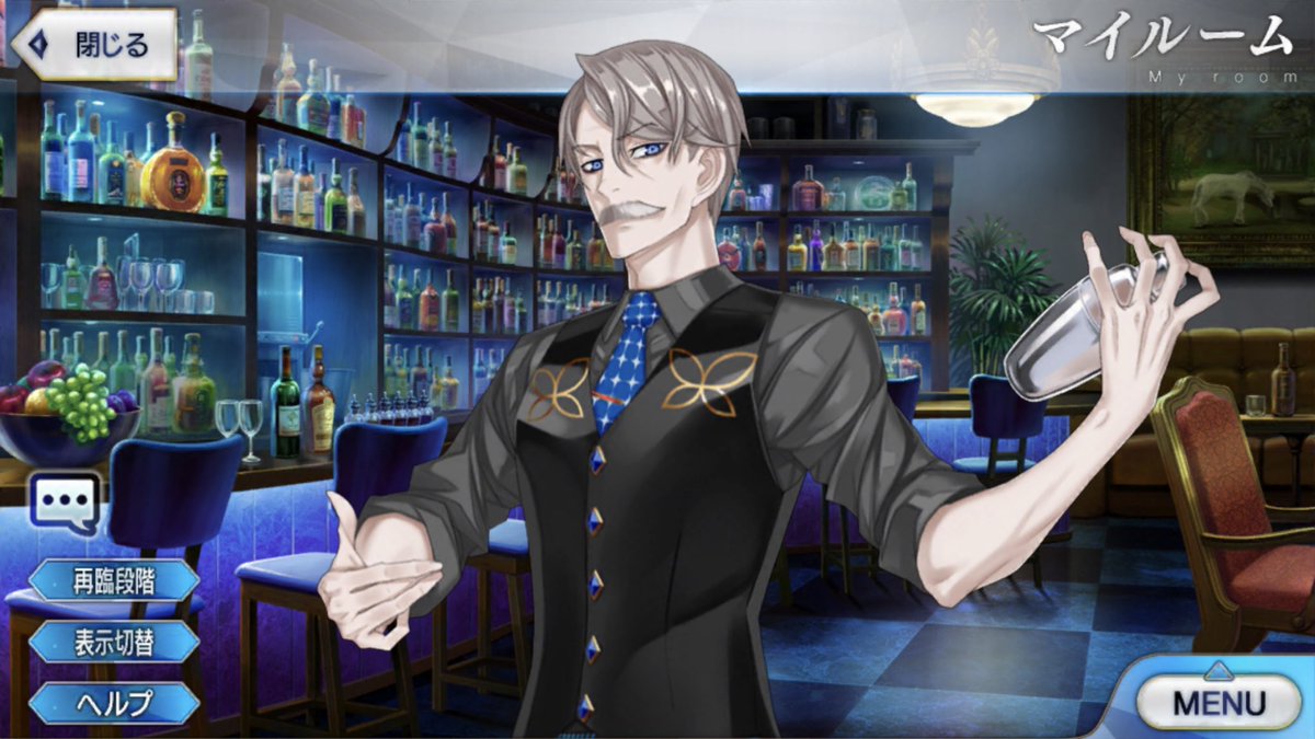 社交ダンスの男性のポーズになっているのは秘密です。 