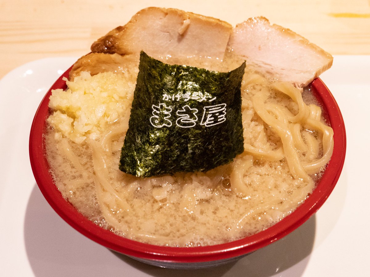 渋谷『まさ屋』は一杯380円という鬼コスパな“かけ二郎系”
