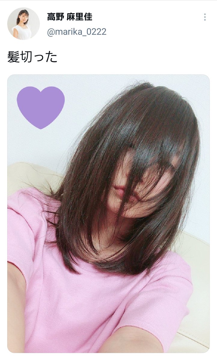 中の人の因子を継承しているスズカ #ウマ娘 