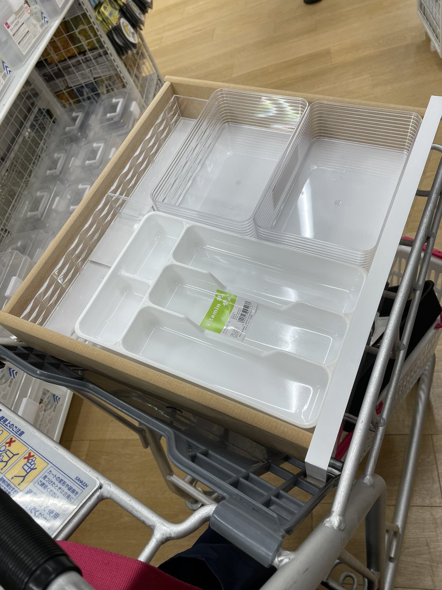 引き出し持参してダイソーで買い物してたら店員さんに「なるほど