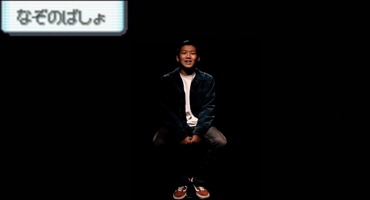 歩数間違えた瑛人 ｢でも見てよ今の僕を 戻れなくなった僕を｣ 