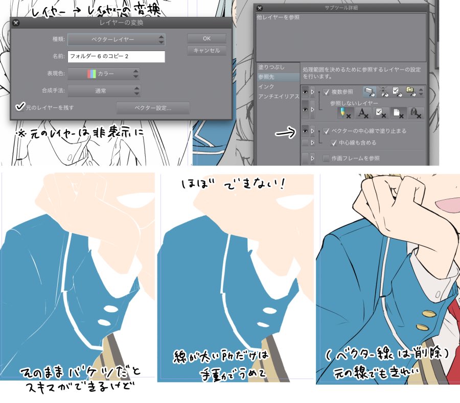 知ってたか…私は知らなかったので忘れないようにツイートします 