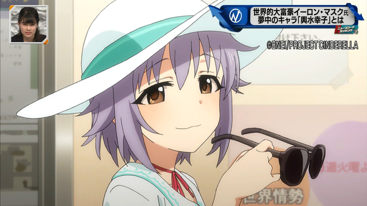 結構深めに取材されててダメだった 