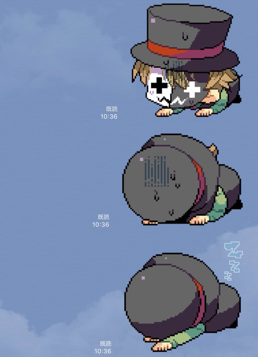 ついに『レトルトのLINEスタンプ』が完成しました