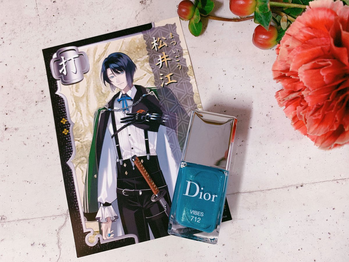 ついに松井くんとお揃いの色のネイルに辿りついた…