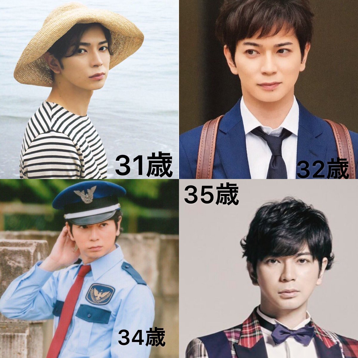 松本潤の成長がこの世のものとは思えなさすぎて感無量  #松本潤 