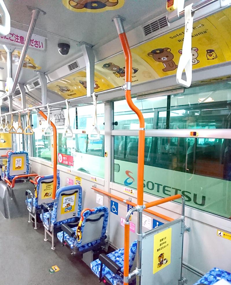 予めご確認のうえ乗車しに来てくださいね☺️ 詳しい運行スケジュールなどはこちら▶️