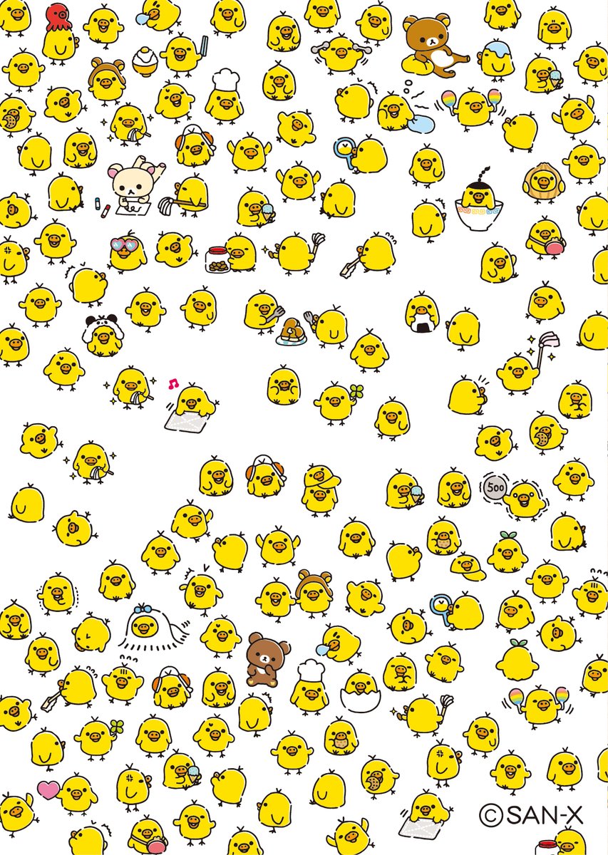 🐻 #ぷちぷちリラックマ 探し Part2🐥キイロイトリを探してね