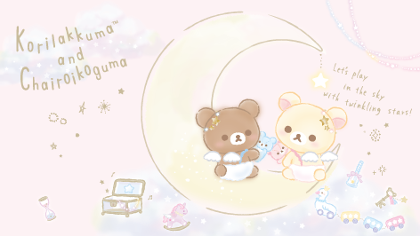 ✨12月発売予定✨ 「コリコグのふんわり天使」テーマ✨ 天使みたいにかわいい二人が天使の羽をつけて登場👼✨二人のかわいらしい夢の中でのお話です✨「コリラックマ」と「チャイロイコグマ」二人合わせて「コリコグ」って呼んでね🐻♪ #コリコグ天使
