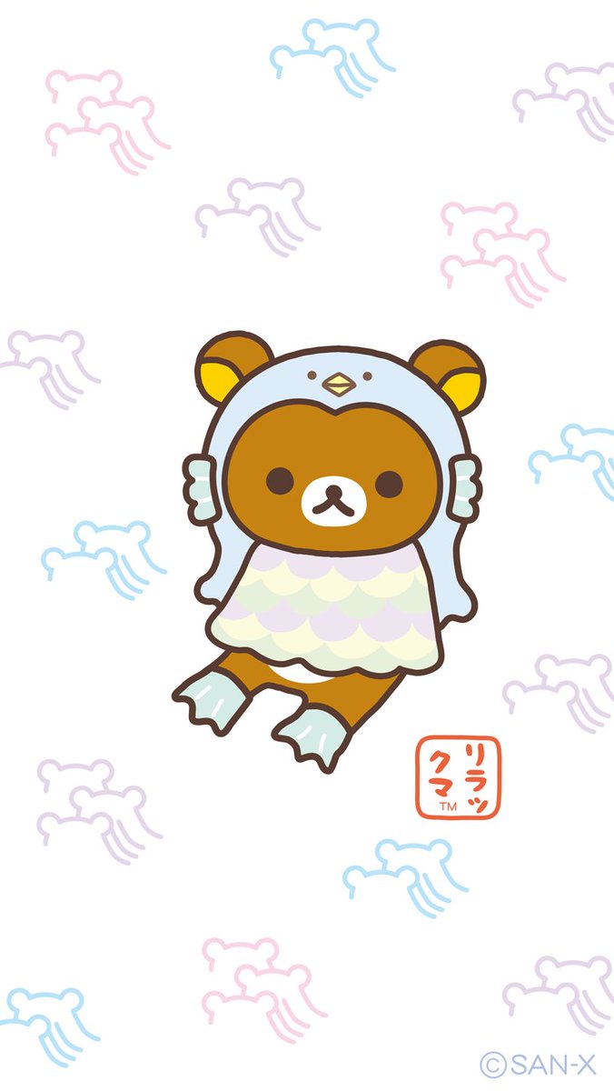  クマビエも応援しています📣壁紙につかってくださいね