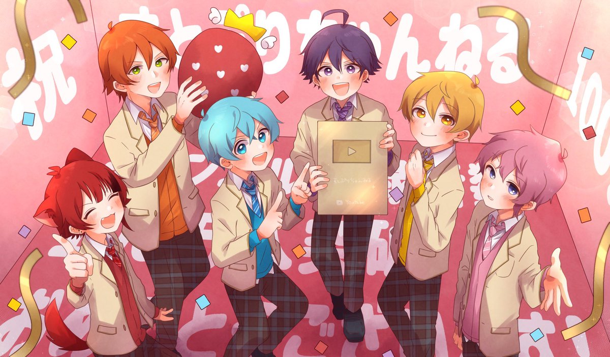 リレー放送お疲れ様🍓✨ すとぷりチャンネル100万人もありがとう