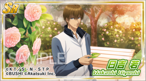 💐「笑顔を咲かせてガチャ」開催💐 2/28 15:00より「笑顔を咲かせてガチャ」を開催しました❗ ・SSR手塚国光 ・SSR幸村精市 ・SR日吉 若 の限定シーンカードを獲得するチャンス