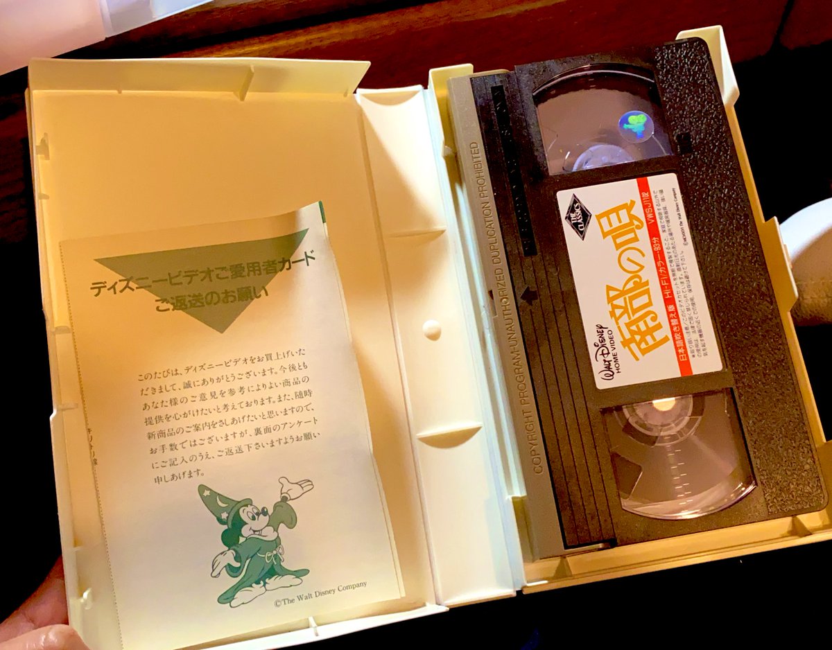 ブックオフの100円投げ売りコーナーで売っててびっくりしたもん晒そうぜ