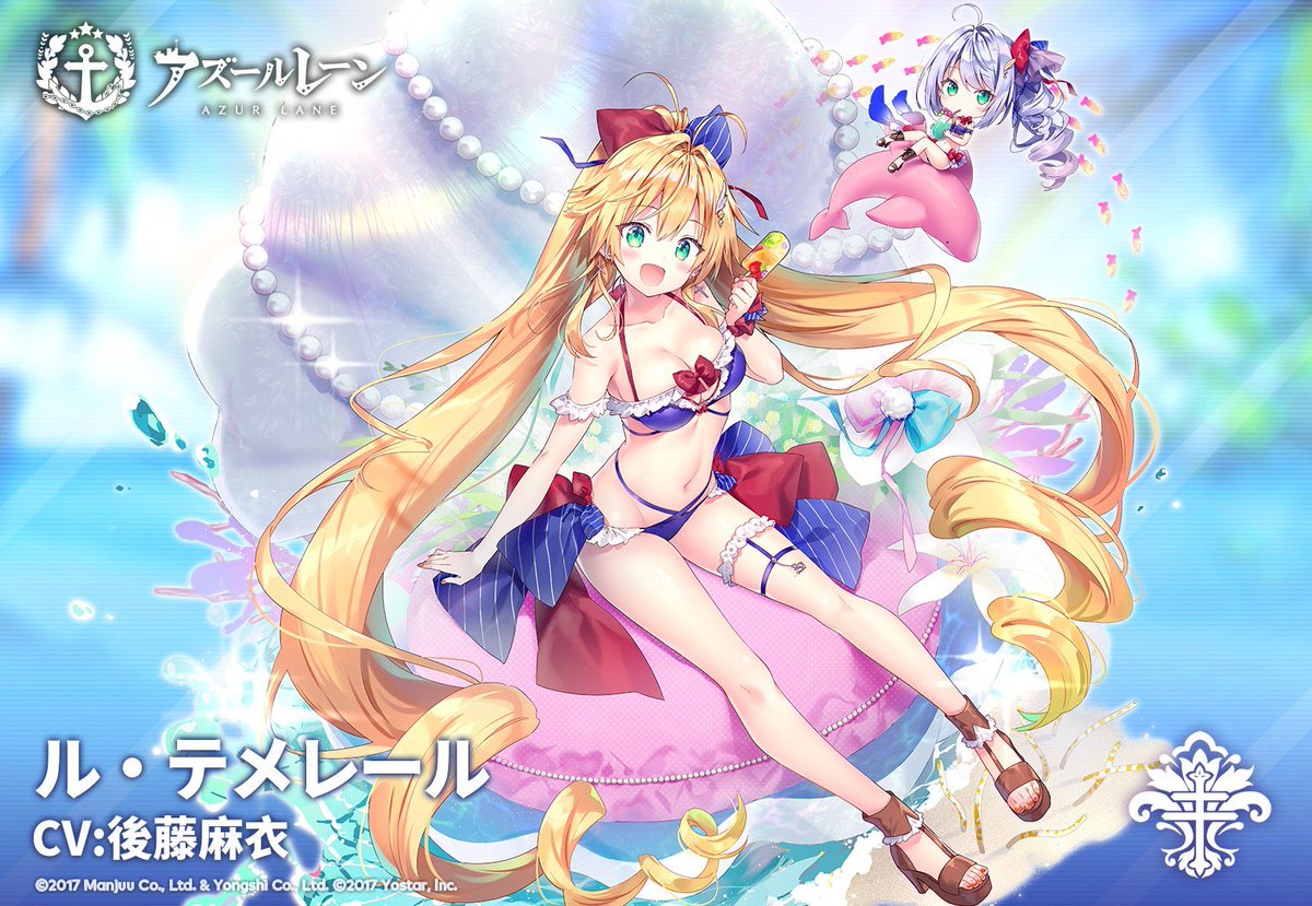 そして言わずもがな、あんなところやこんなところがポイント