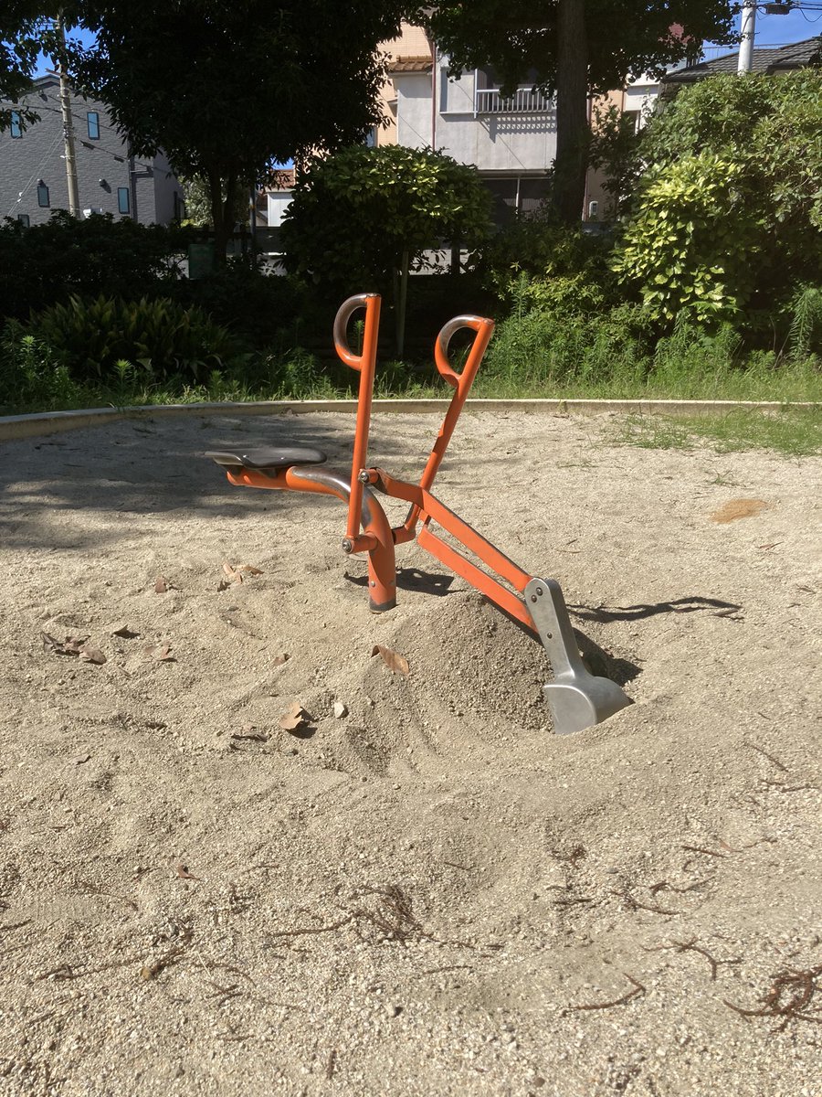 この遊具天才すぎるから全部の公園に設置してほしい