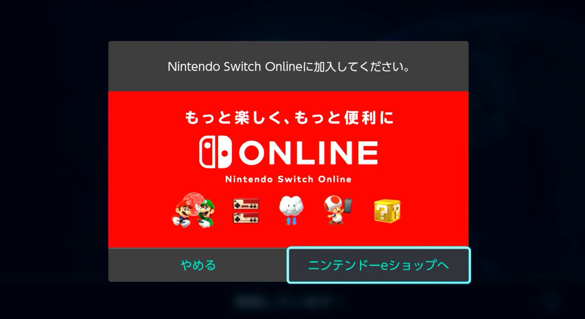 このタイミングで嘘でしょｗｗｗｗｗｗｗｗｗｗｗｗｗｗｗｗｗｗｗｗｗｗｗｗｗｗｗｗｗｗｗｗｗｗｗｗｗｗｗｗｗｗｗｗｗｗｗｗｗｗｗｗｗｗｗｗｗｗｗｗｗ コンビニいってきます 