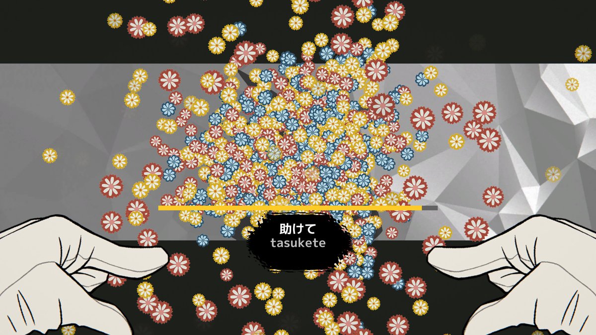 悪人の精神をハッキングして頭の中をハッピーセットにしてあげるゲームめちゃ面白いわこれ