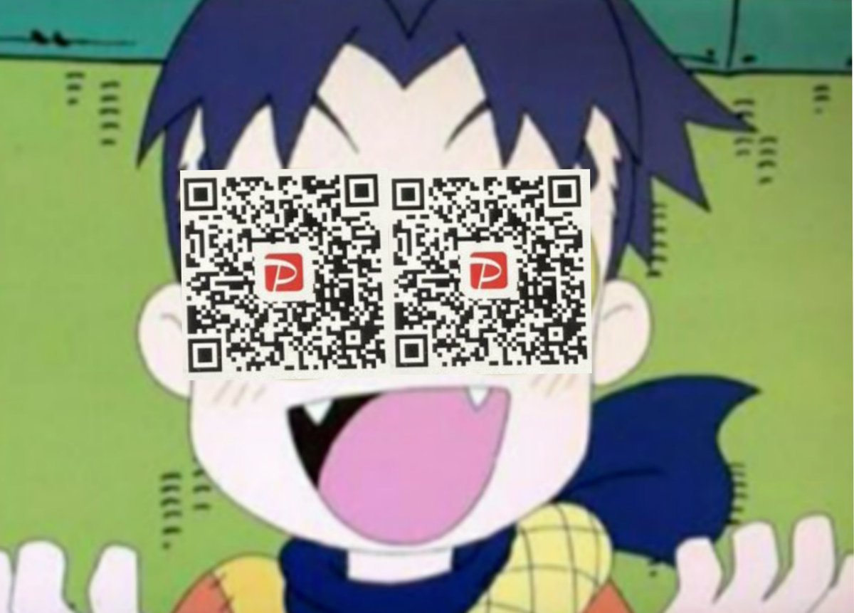 キャッシュレスにも対応したきり丸 