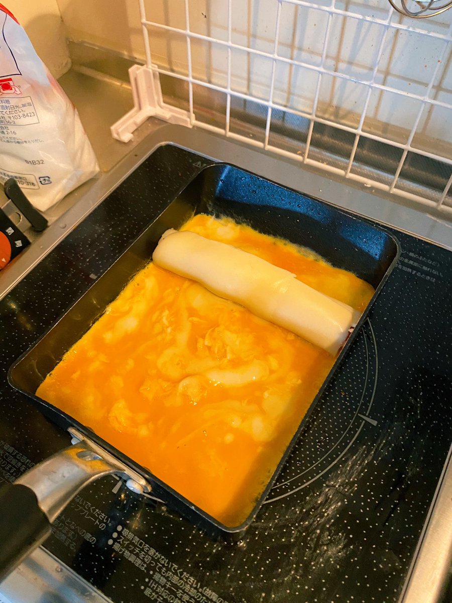 マジでコレ死ぬほどうまくて簡単だからみんな作った方がいい 