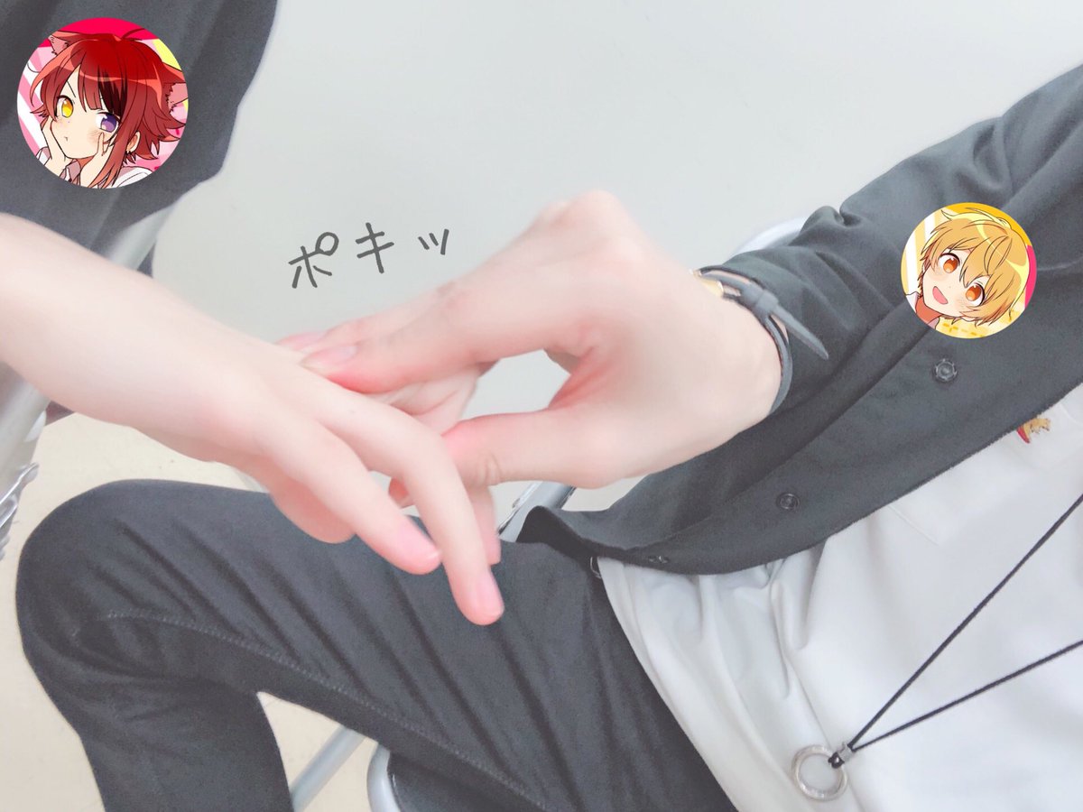 この間、莉犬と写真を撮っていたら謎の2コマを生み出したので紹介しますね( * ॑˘ ॑*  ) ⁾⁾  るぅと.莉犬｢うぇ〜〜い｣  るぅと｢ポキっ｣  莉犬｢(´・ω・｀)｣ 