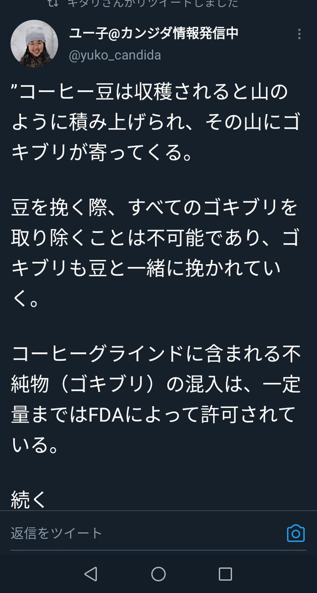 オーバーキルほんとみてて気持ちいい 