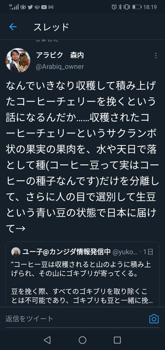 オーバーキルほんとみてて気持ちいい 