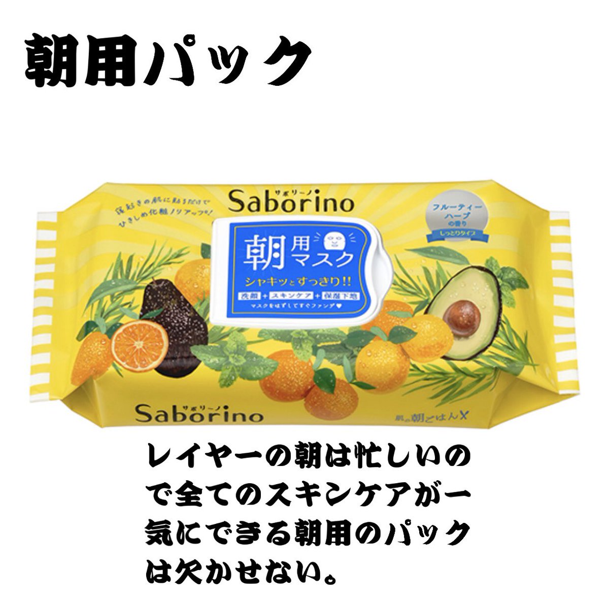コスプレイヤーが誕生日などのプレゼントで貰ったらとても喜ぶアイテム4選