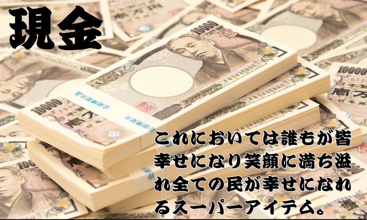 コスプレイヤーが誕生日などのプレゼントで貰ったらとても喜ぶアイテム4選