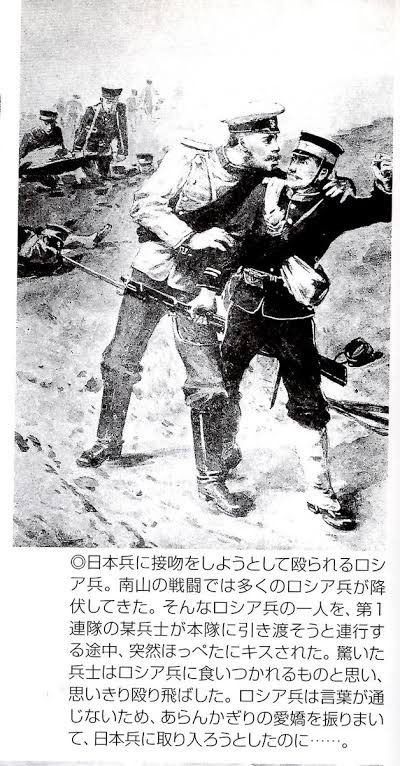 これは殴られても仕方がない 