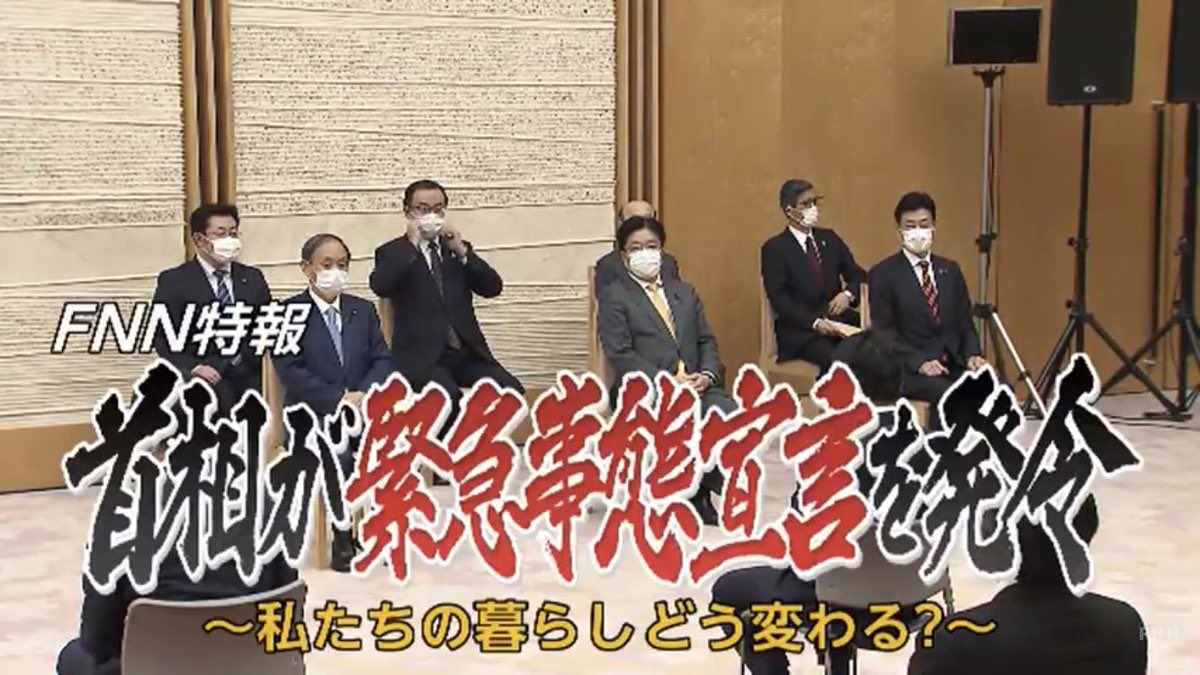 不覚にもフォントで笑ってしまった 昭和の漫画かよ 