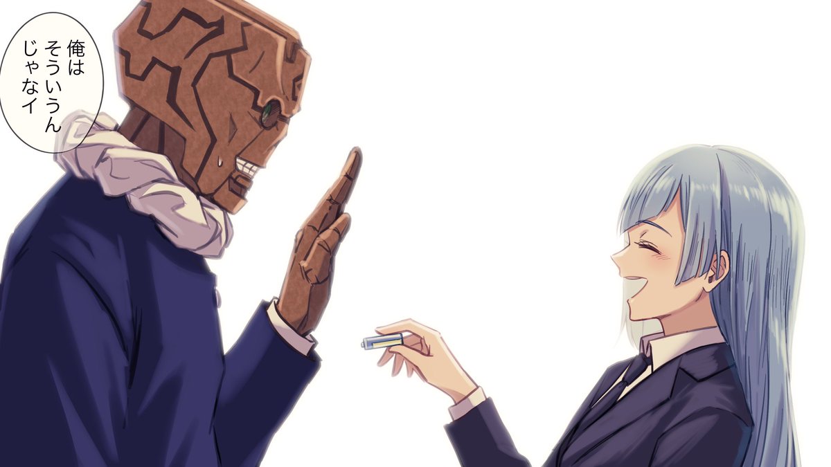 メカみわ / むたみわ ※タップ推奨 