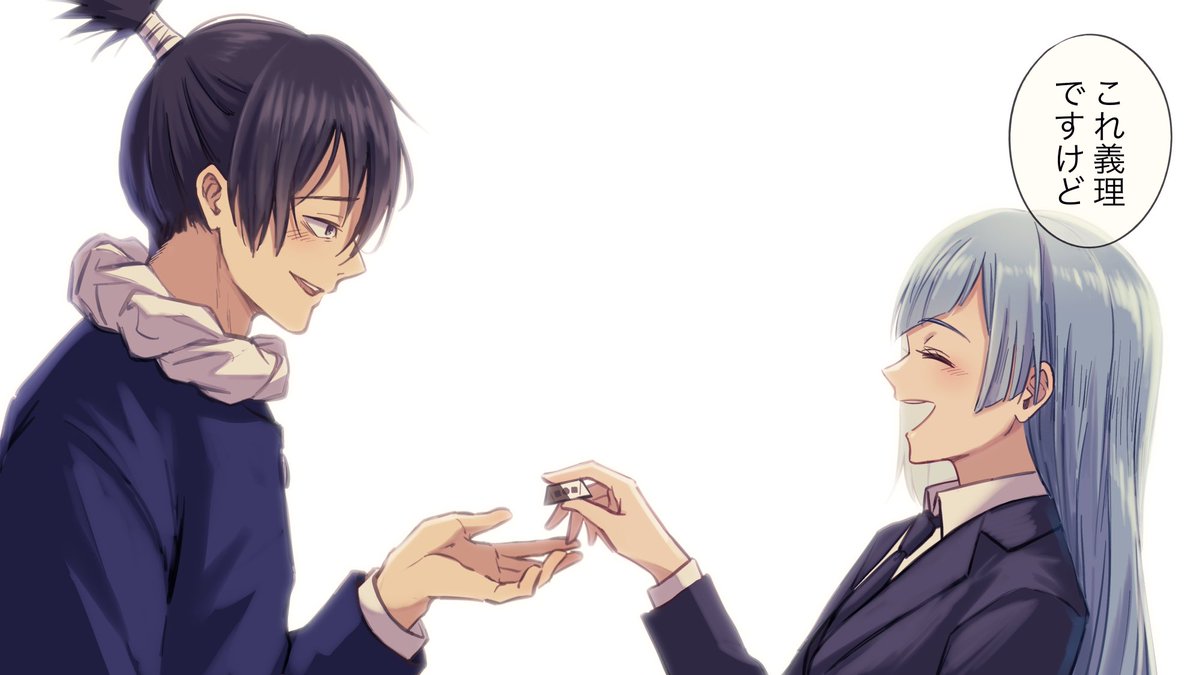 メカみわ / むたみわ ※タップ推奨 